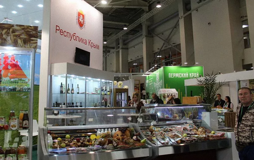 Аграрии Крыма представят продукцию на&nbsp;выставке &laquo;Золотая осень&raquo;