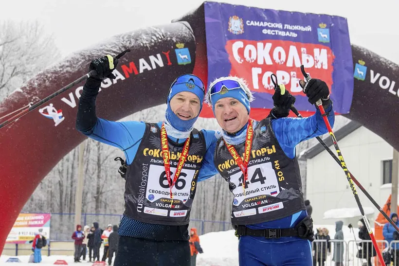 В&nbsp;Самаре подвели итоги XII лыжного фестиваля &laquo;Сокольи Горы&raquo;