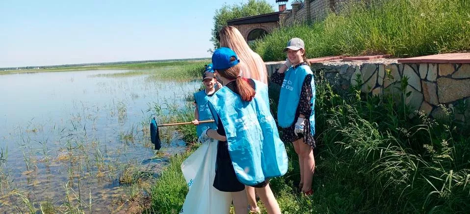 Администрация Чебаркульского городского округа