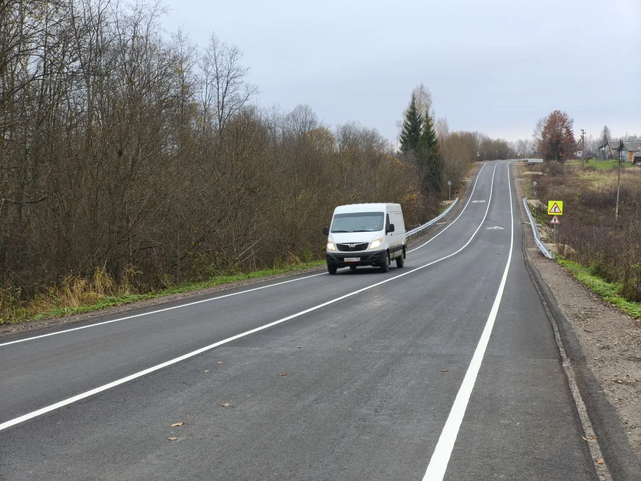 Министерство дорожного хозяйства Ярославской области