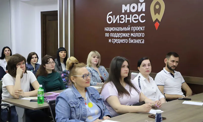 Начинающим предпринимателям Колымы предоставят гранты на&nbsp;развитие бизнеса