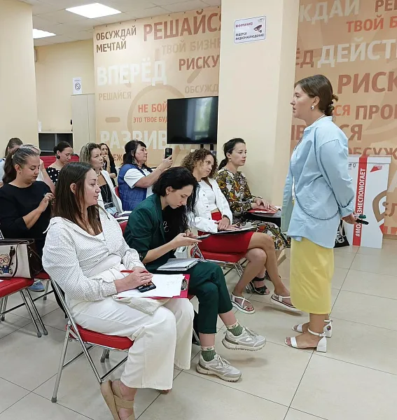 Предприниматели Хабаровского края обучились рeкламному видеомонтажу