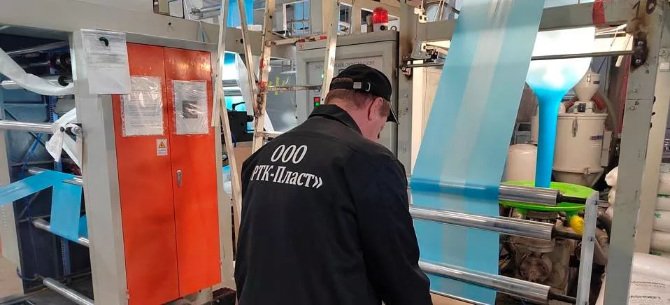АНО "РЦК"