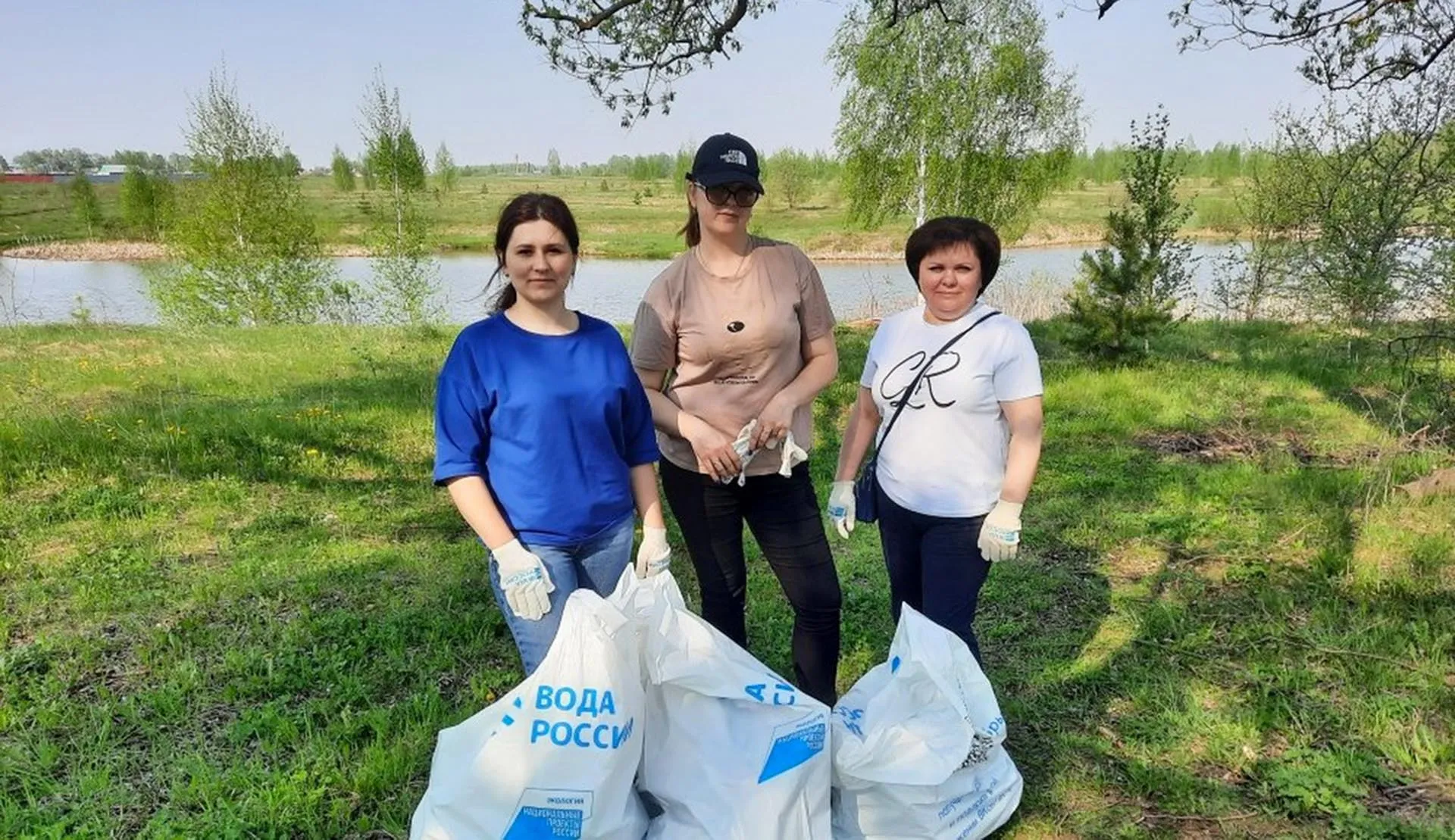 Министерство природопользования Рязанской области