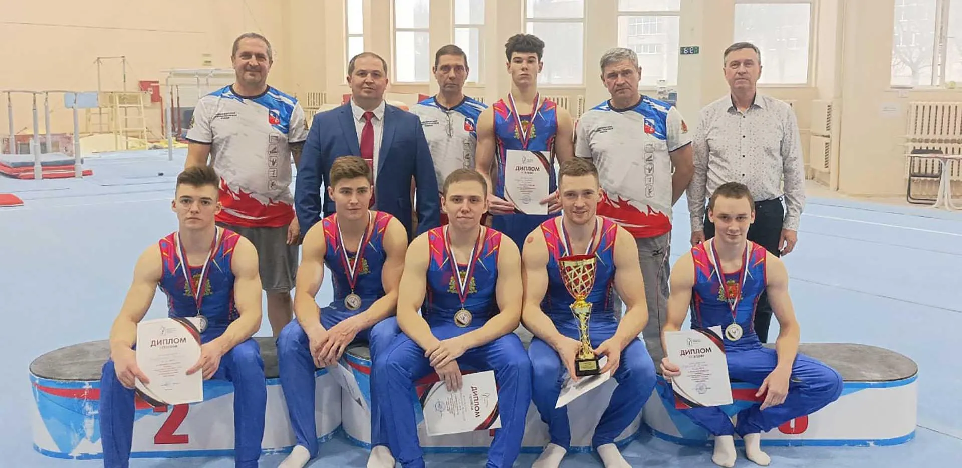Министерство физической культуры и спорта Владимирской области