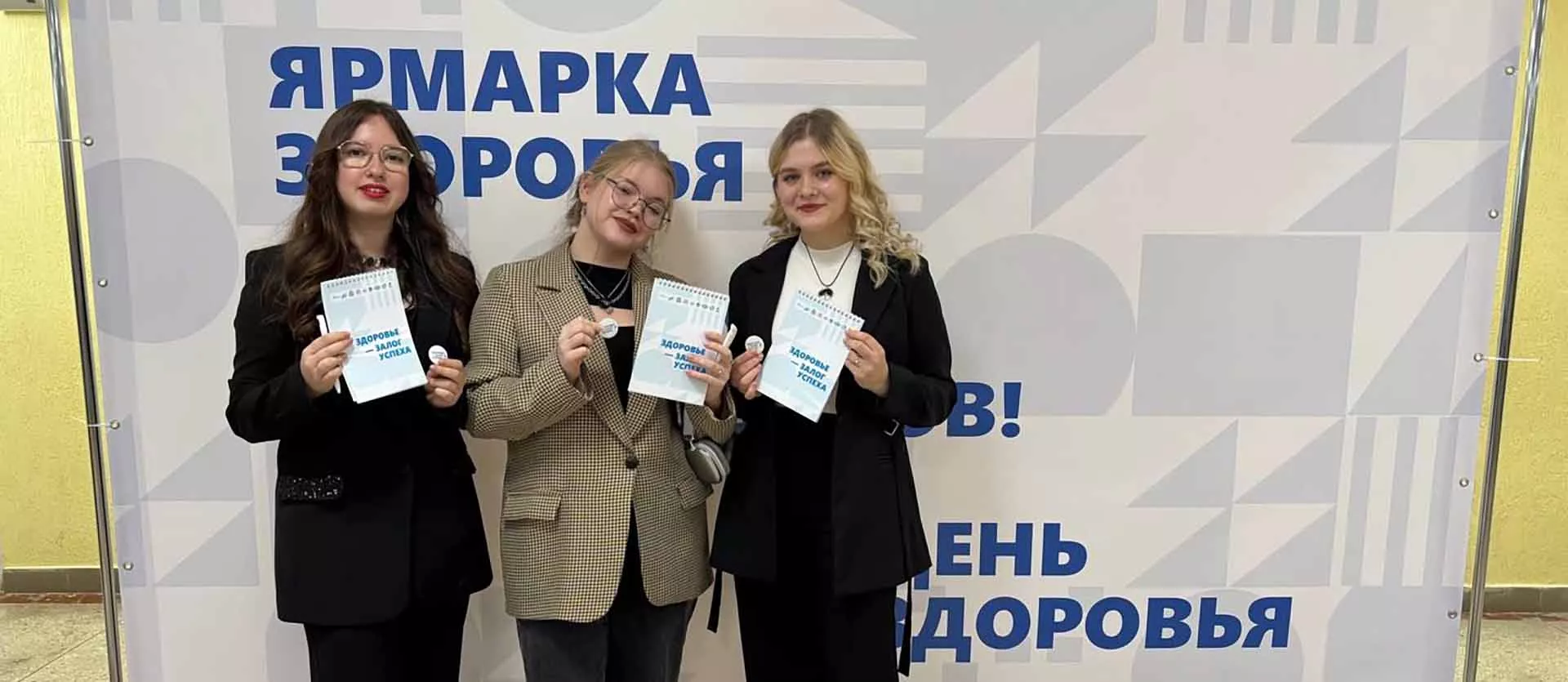 Фото Министерства внутренней и молодежной политики Курской области
