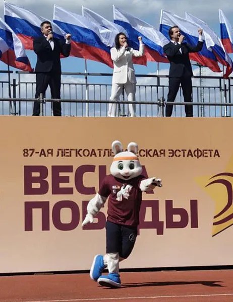 В&nbsp;Екатеринбурге прошел забег эстафеты &laquo;Весна Победы&raquo;