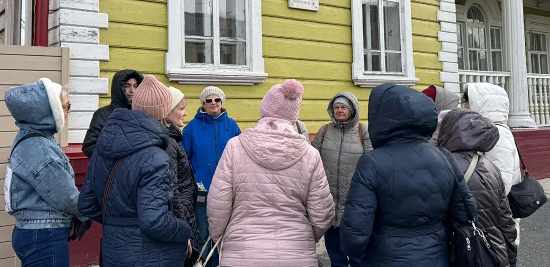 Управление культуры Курганской области