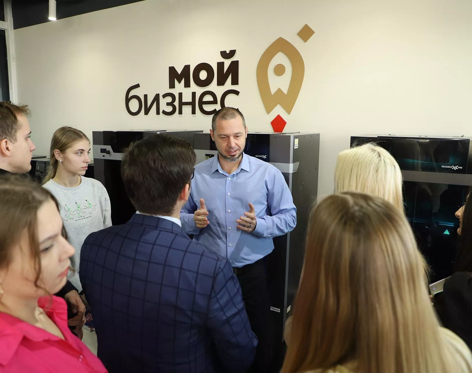 Мой бизнес