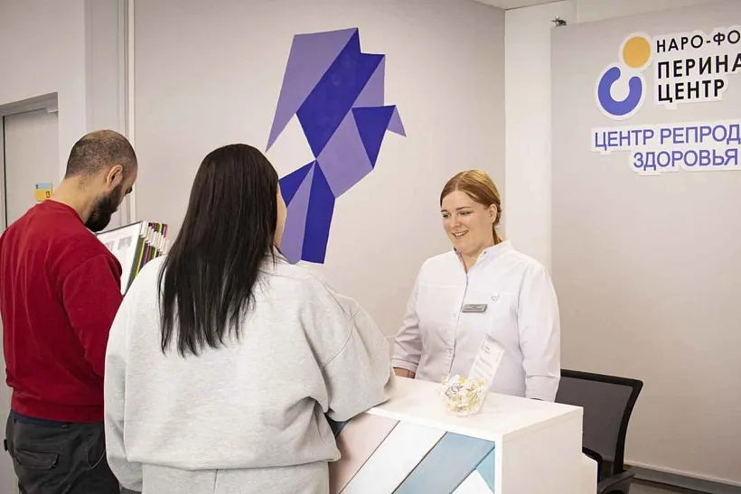 Около 200&nbsp;тысяч жителей Подмосковья проверили репродуктивное здоровье