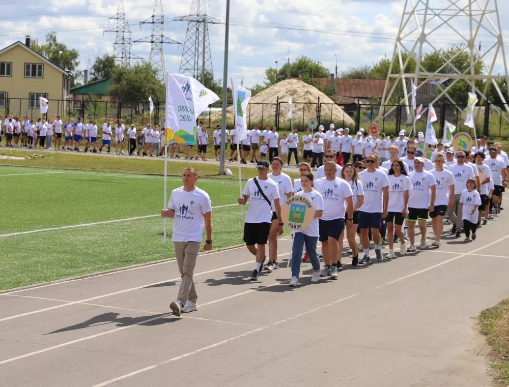 Управление физической культуры и спорта Орловской области