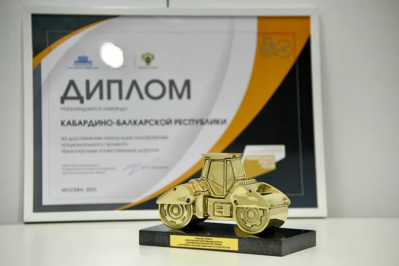 Около 70&nbsp;километров дорог обновили в&nbsp;Кабардино-Балкарии в&nbsp;2023&nbsp;году