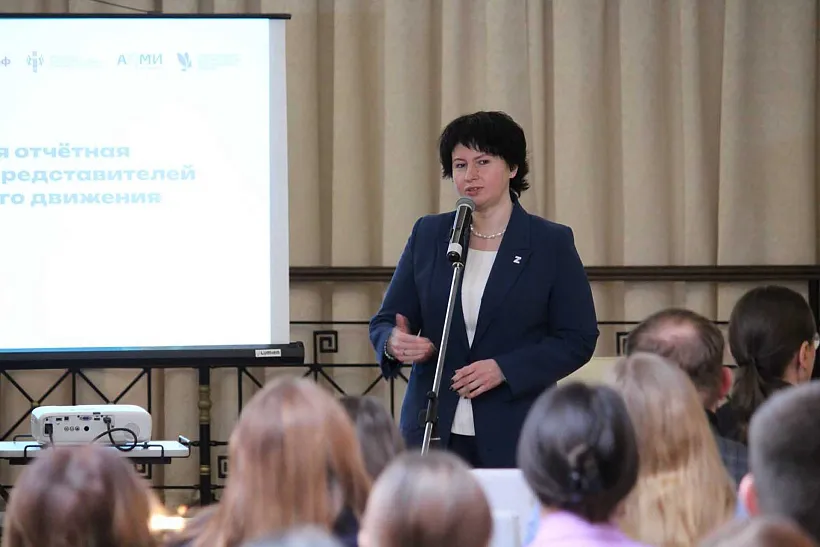 В&nbsp;Новосибирске прошла региональная конференция добровольческого движения