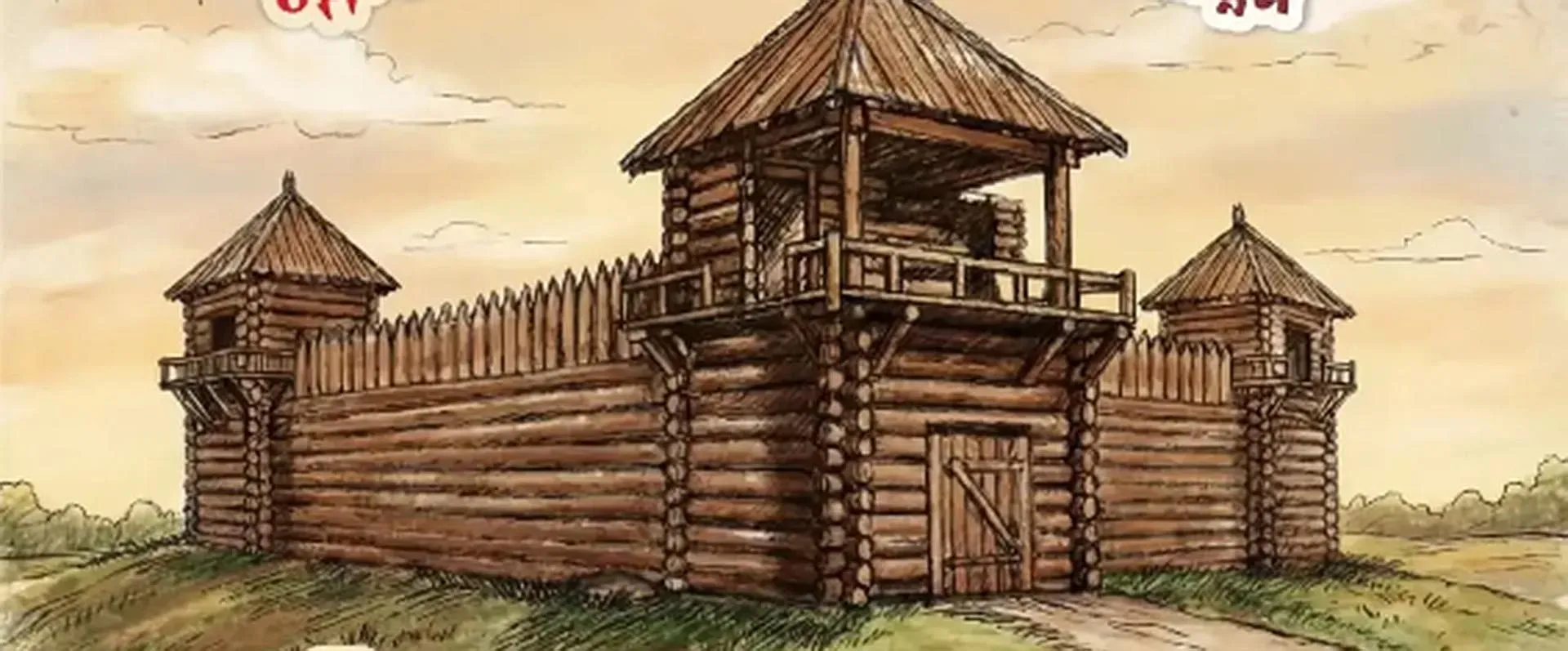 Аппарат Губернатора и Правительства Челябинской области