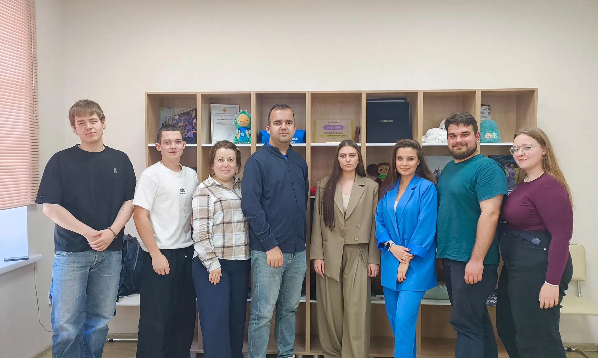 АДМИНИСТРАЦИЯ ПРАВИТЕЛЬСТВА КУЗБАССА