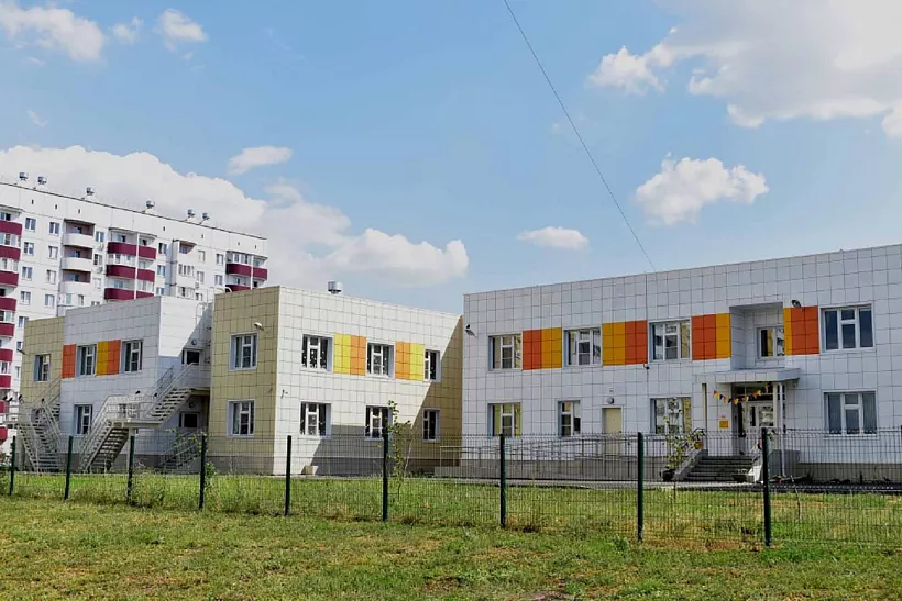 В&nbsp;Магнитогорске открылся новый детский сад на&nbsp;290&nbsp;мест