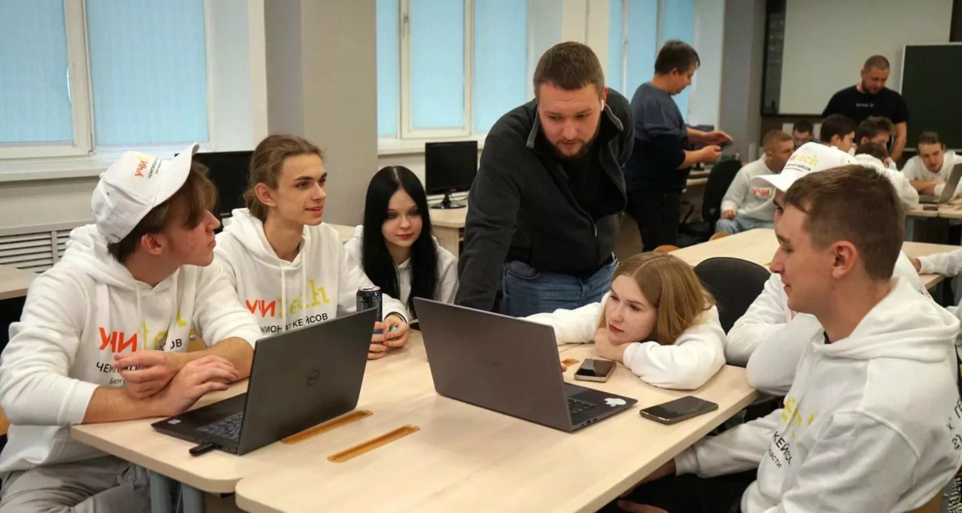 Министерство цифрового развития Белгородской области