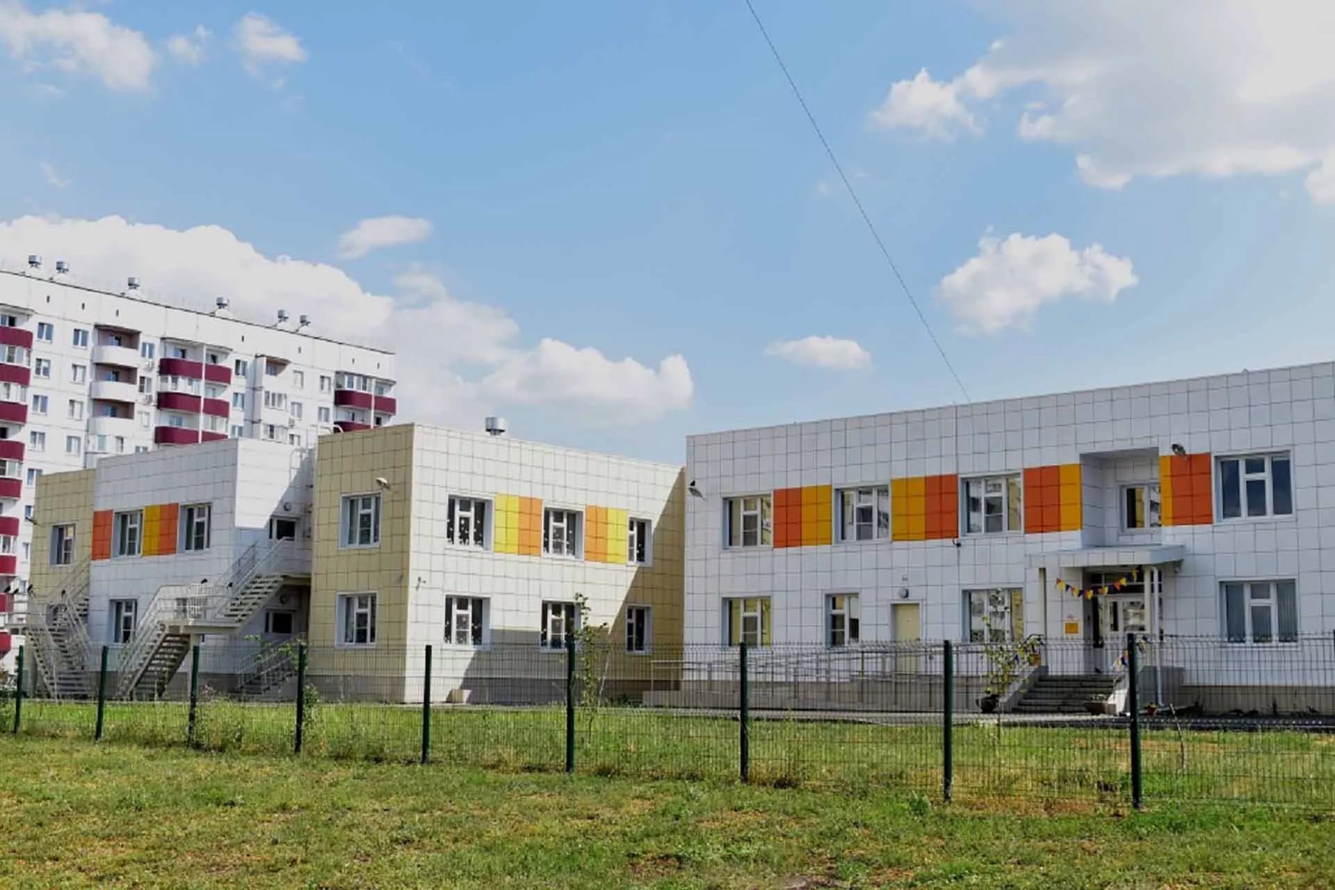 Правительство Челябинской области