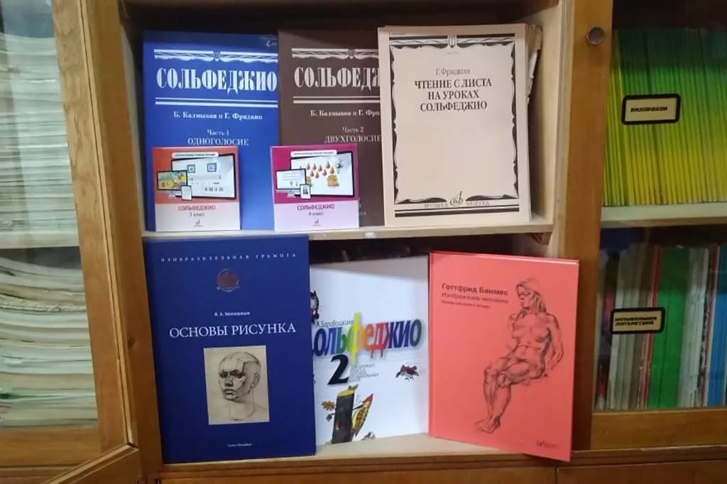 Министерство культуры Алтайского края