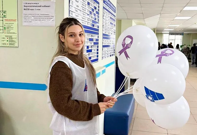 В&nbsp;Ростове-на-Дону прошла акция &laquo;Рак боится смелых!&raquo;