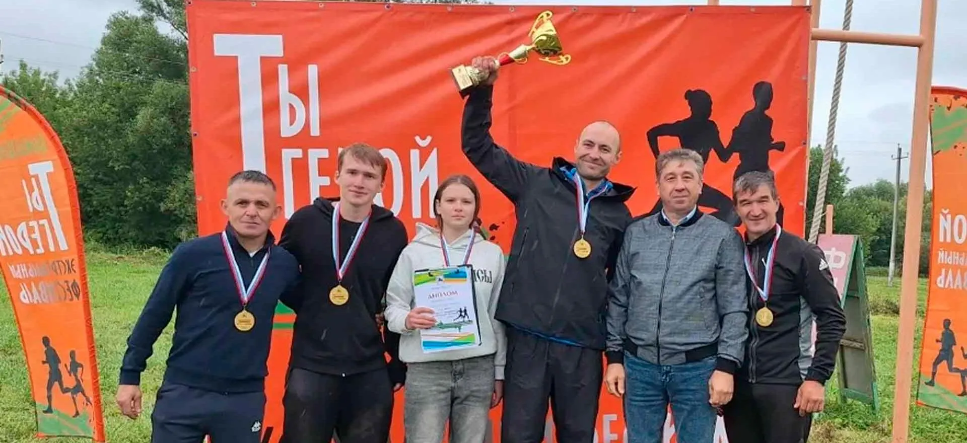 Администрация муниципального района Камышлинский Самарской области