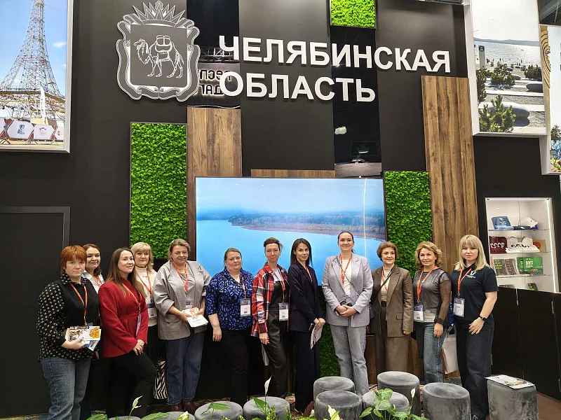 Волгоградская и&nbsp;Челябинская области обсудили сотрудничество в&nbsp;сфере туризма