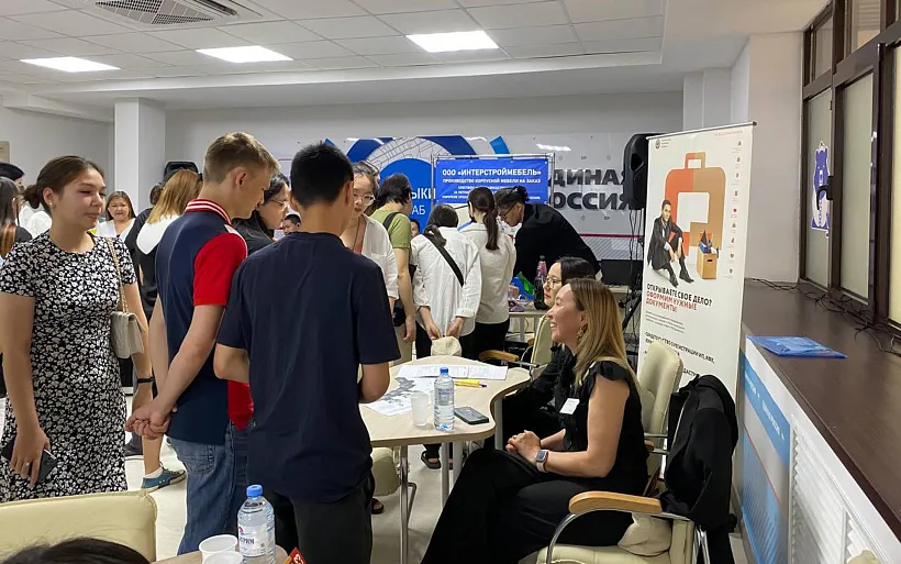 В&nbsp;ярмарке трудоустройства поучаствовали более 400&nbsp;жителей Калмыкии