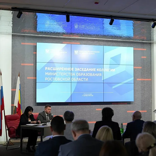 В&nbsp;Ростовской области 87% детей-сирот обрели новые семьи в&nbsp;2025&nbsp;году