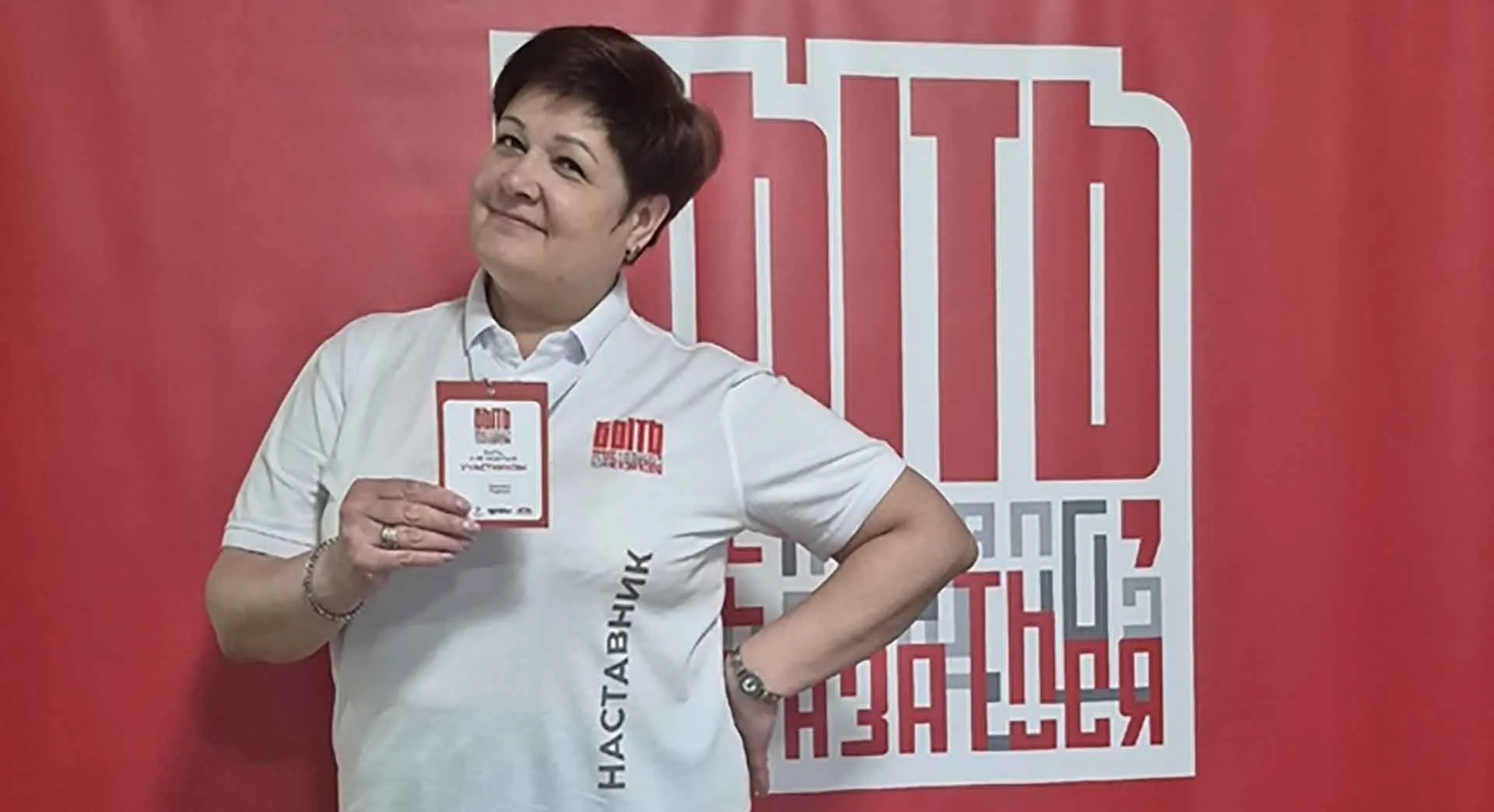 ДЕПАРТАМЕНТ ОБРАЗОВАНИЯ И НАУКИ КУРГАНСКОЙ ОБЛАСТИ