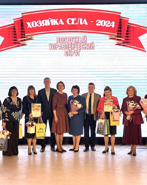 На&nbsp;Урале в&nbsp;Камышловском округе прошел финал конкурса &laquo;Хозяйка села&raquo;
