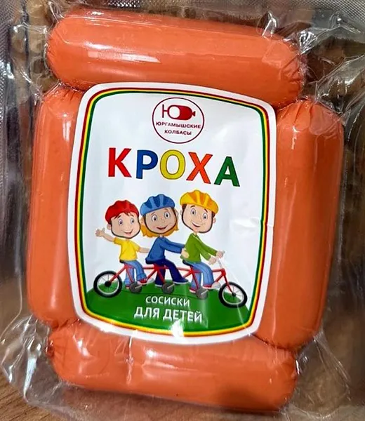 Производитель колбас в&nbsp;Курганской области выпустил продукцию для&nbsp;детей