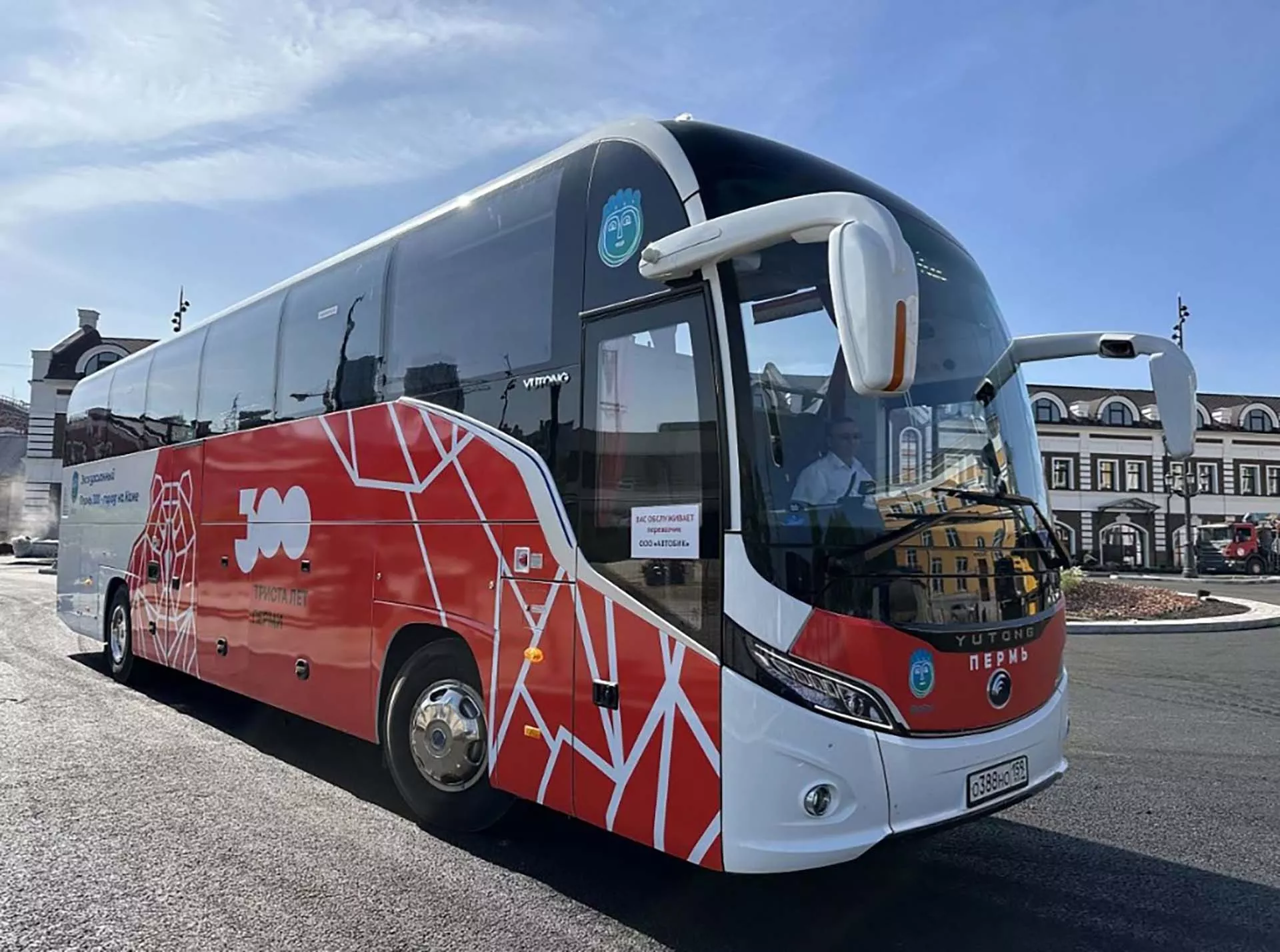 Пермский проект туристического автобуса стал финалистом &laquo;Маршрута года&raquo;