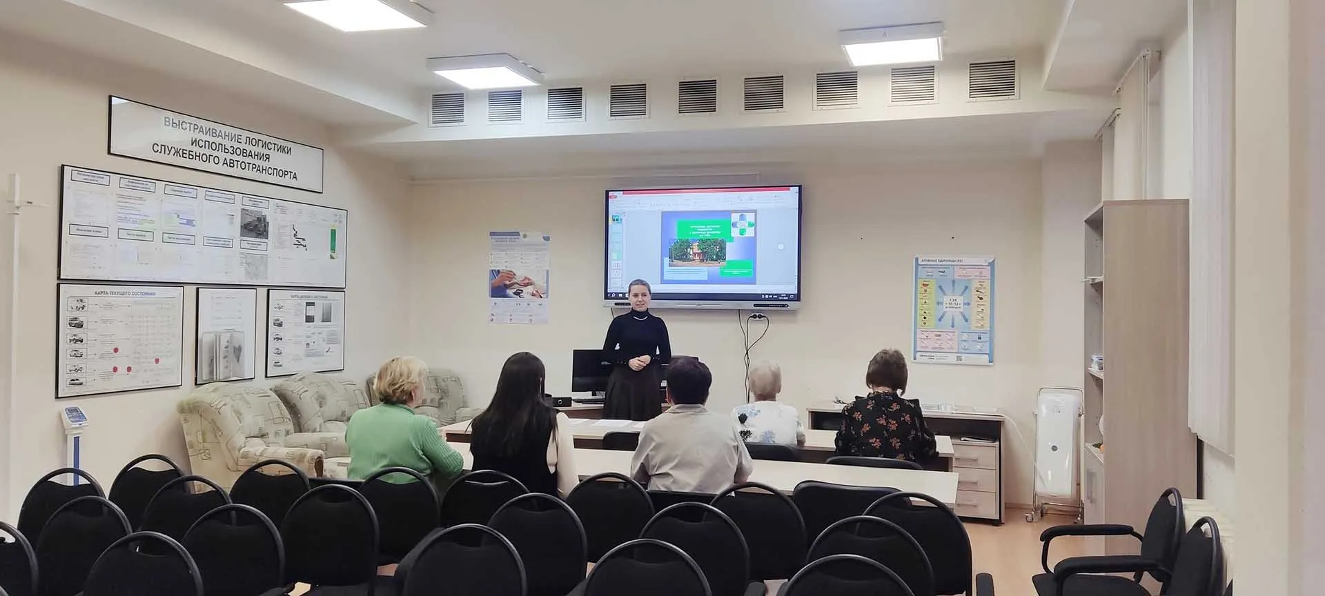 Департамент здравоохранения и фармации Ярославской области