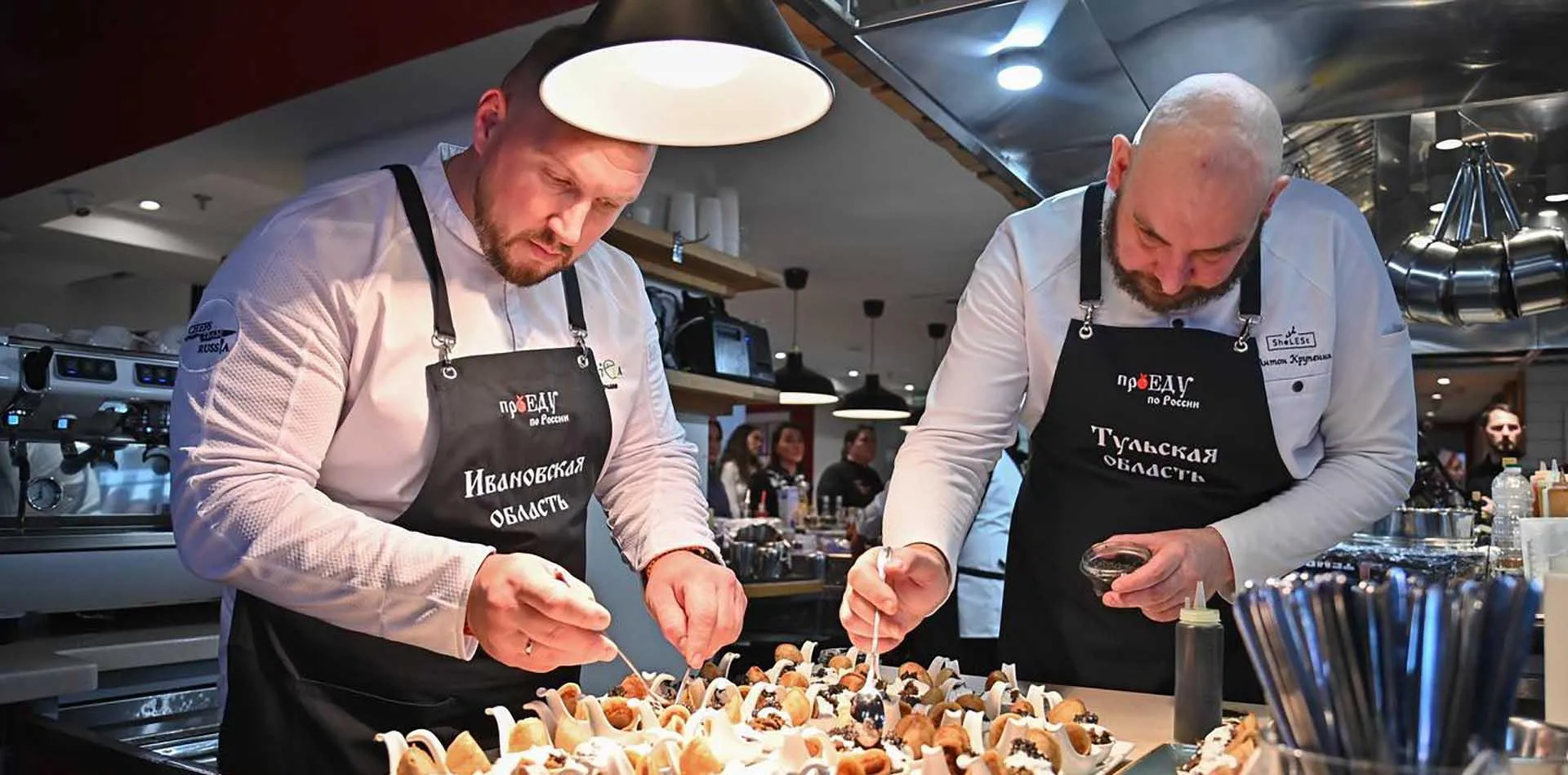 Департамент туризма Ивановской области