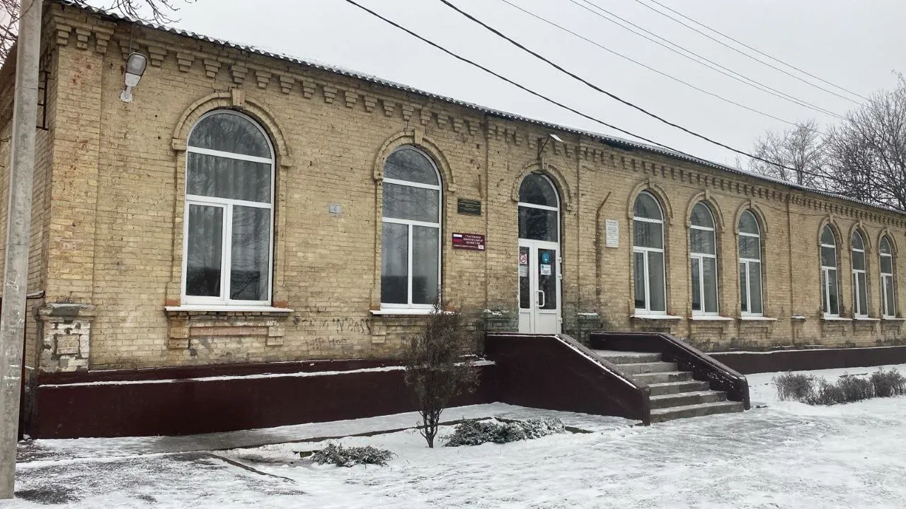 Правительство Ставропольского края