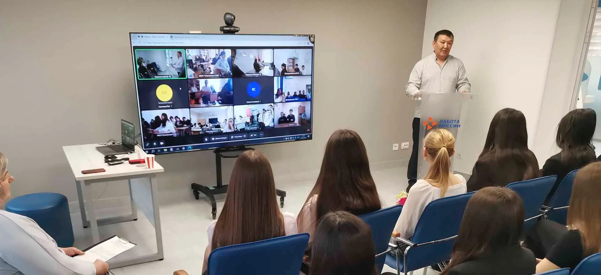 Администрация МО Беляевский район