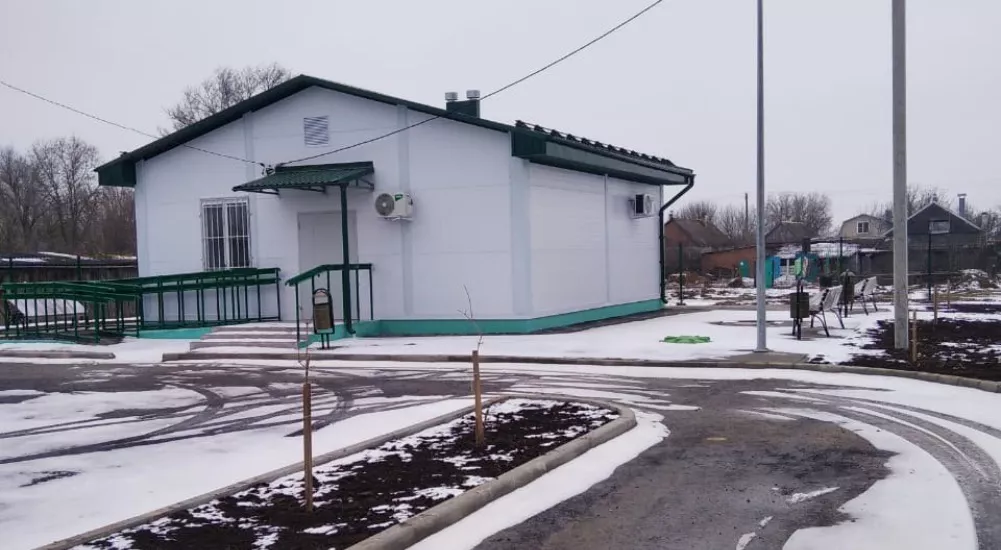 Правительство Ставропольского края