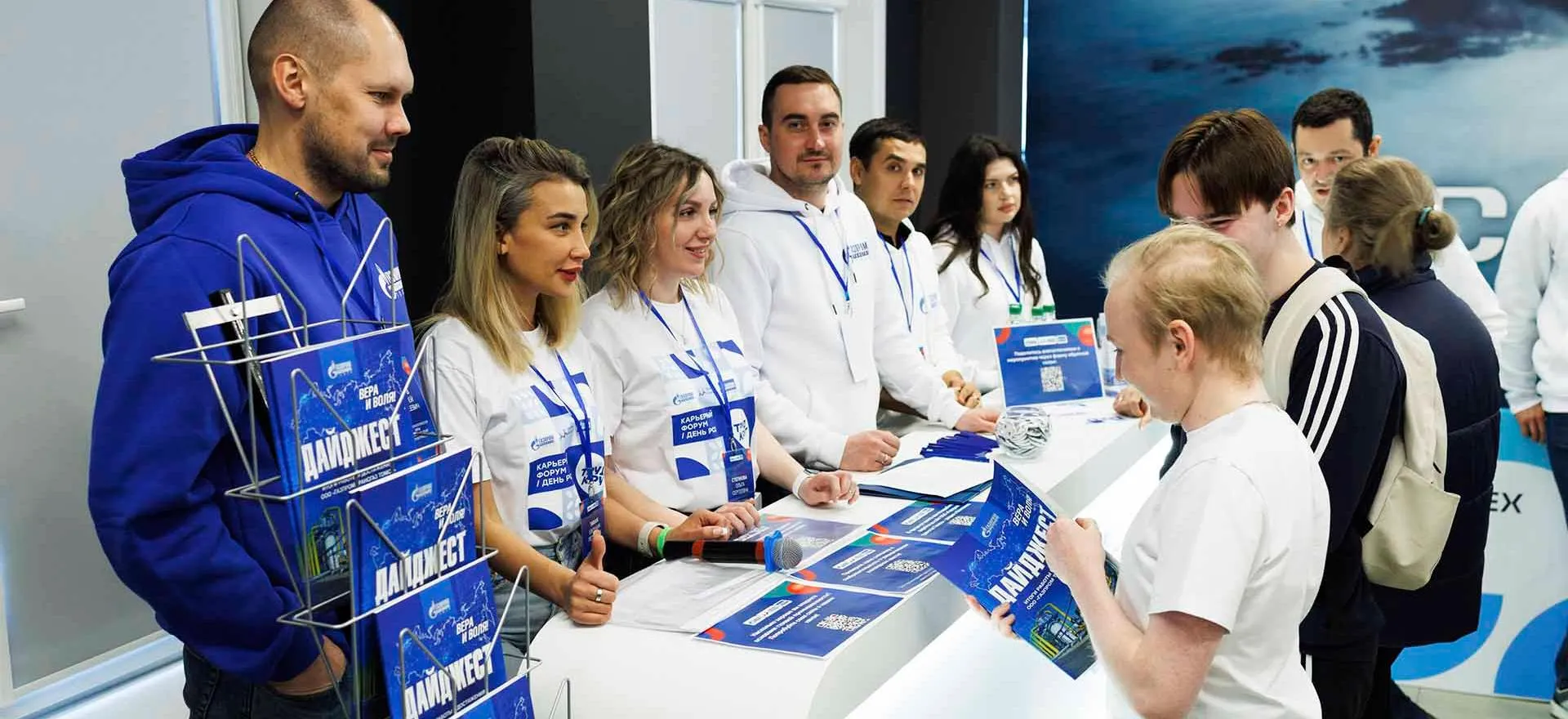 АНО «Национальные приоритеты»