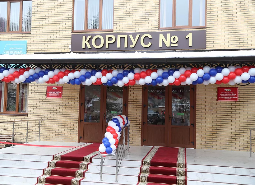 Новое здание социально-оздоровительного центра открыли в&nbsp;Ингушетии