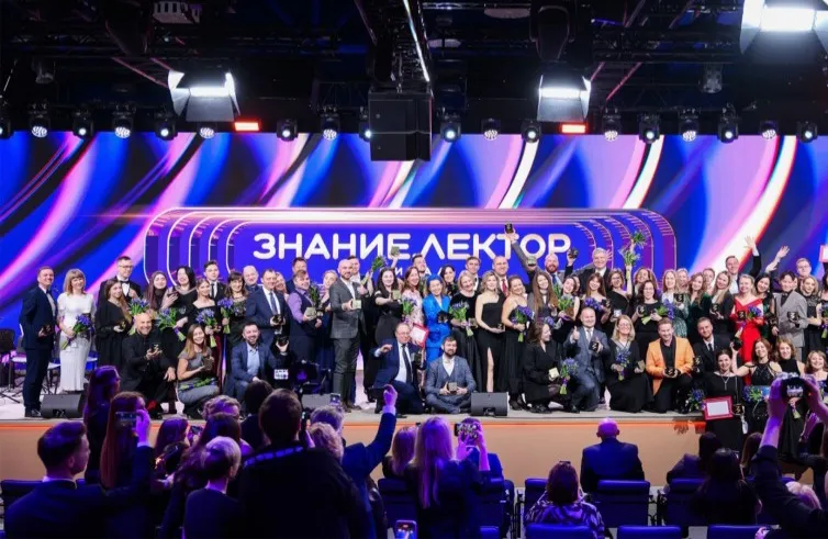 Заявки на&nbsp;конкурс &laquo;Знание.Лектор&raquo; подали 160&nbsp;жителей Хабаровского края