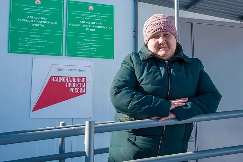 В&nbsp;Туймазинском районе Башкирии завершилось строительство двух ФАПов