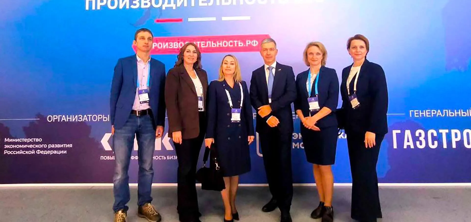 Департамент информационной политики Администрации Томской области