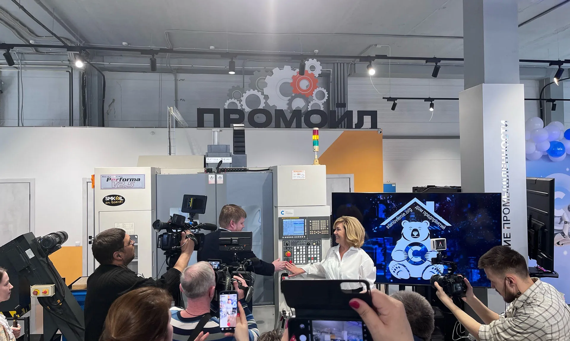  Министерство по туризму и молодежной политике Пермского края