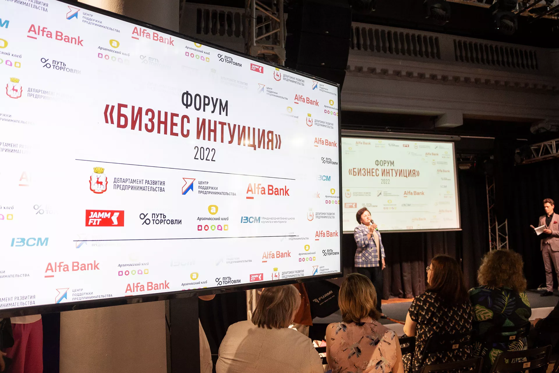 Пресс-служба Правительства Нижегородской области