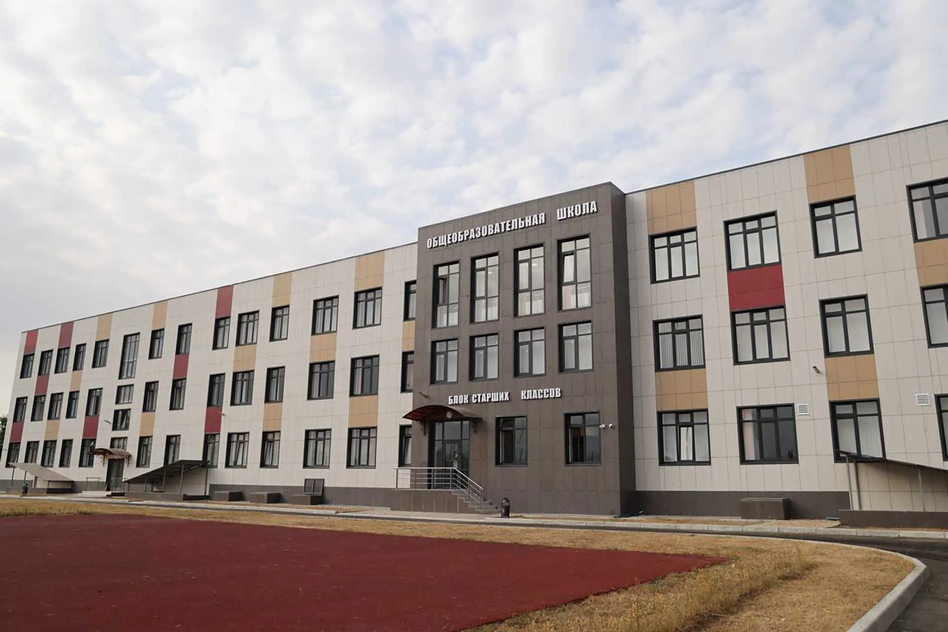 Администрация Главы Республики Дагестан