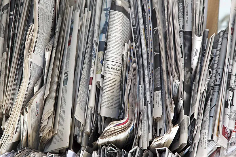 Участники акции &laquo;БумБатл&raquo; в&nbsp;Тюменском округе сдали более 800&nbsp;кг макулатуры