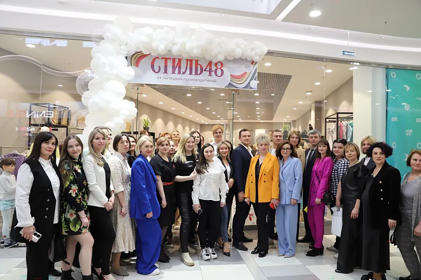 Фестиваль легкой промышленности прошел в&nbsp;центре Липецка