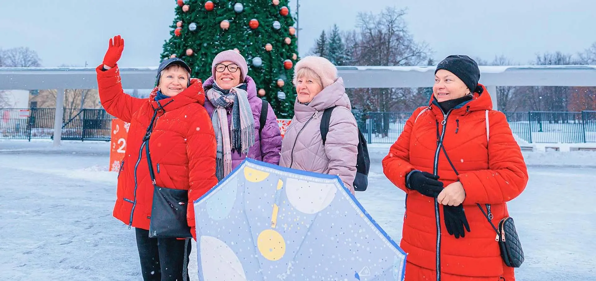 Департамент экономической политики и развития г. Москвы