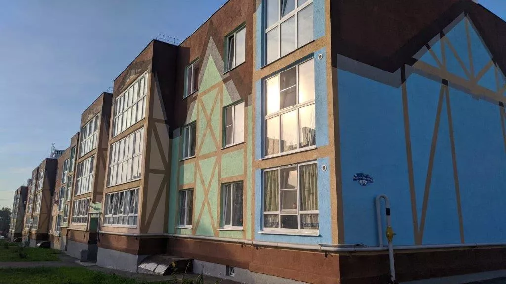 Министерство строительства и жилищно-коммунального хозяйства Калужской области