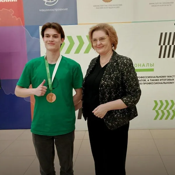 Студент из&nbsp;Смоленской области завоевал бронзу чемпионата &laquo;Профессионалы&raquo;